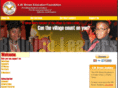 awbrowneducationfoundation.org