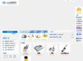 gojongro.com