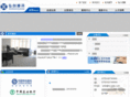 hc-tele.com