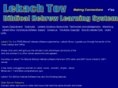 lekach-tov.com