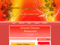 oriental-chinese.com