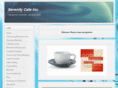 serenitycafe.org