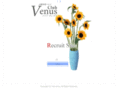 venus-job.com