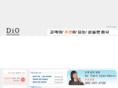 dio24.com