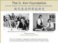 dkimfoundation.org