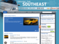 drivingthesoutheast.com