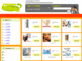 goods-fun.net