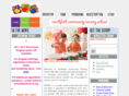 nfcns.org