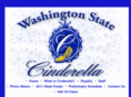 wacinderella.com