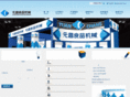 ycmachine.cn
