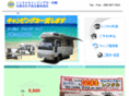 55camp.com