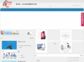 export-media.com