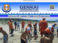 genkai-lsc.info