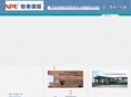 hiprote.cn