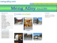 meng-alloy.com