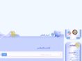 nl-n.com