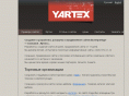 yartex.ru