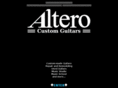 altero.jp