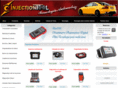 injectiontools.com