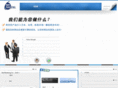 n-marketing.net