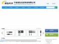 rh-pv.com