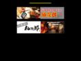 senjiro.com