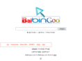 baibingo.com