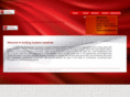 bsiqatar.net