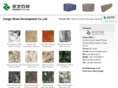 granite-brazil.net