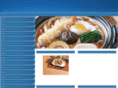 now-eat.net