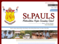 stpaulsneyveli.org