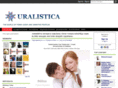 uralistica.com