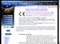 xn--3iq022p.com