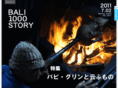 bali1000story.com