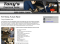 oilchangeportricheyfl.com