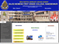 bajsswomenscollege.com