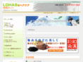 hair-bloom.com