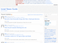 israelnewsguide.com
