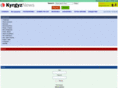 kyrgyznews.com