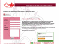 redmaplebedandbreakfast.com