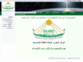 solarec-egypt.net