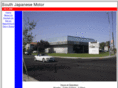 southjapanesemotor.com