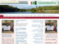 bhatkallys.com