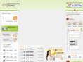 global-ins.com