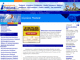 insurancethailand.info
