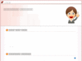 resume-env.net
