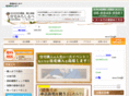 sbi-hp.com