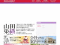 y-sk.com