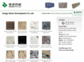 chinastonedirectory.com
