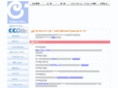 cyberz.co.jp